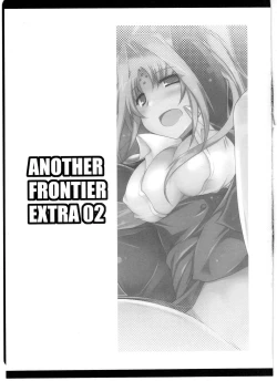Page 2 of ANOTHER FRONTIER EXTRA 02