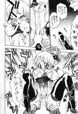 Page 161 of Anime Jigoku | Anime Hell