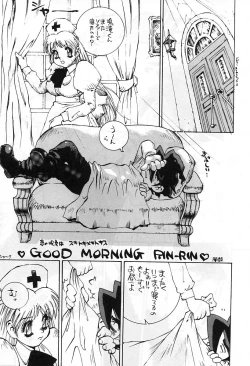 Page 56 of Anime Jigoku | Anime Hell