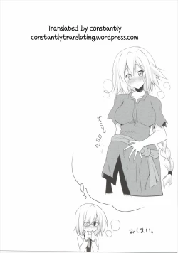 Page 22 of Oppai GO!