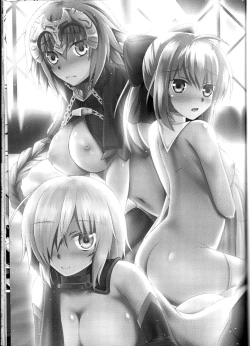 Page 2 of Order of Night