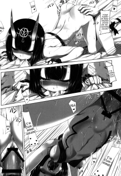 Page 16 of Sakeno Seiton