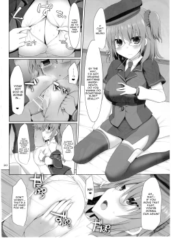 Page 19 of Nyuuri Keizoku Kyousha Kikan San