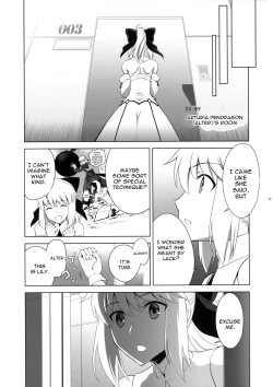 Page 10 of T*MOON COMPLEX GO 05