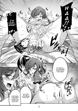 Page 24 of Koi Hime Love Maki!! 3