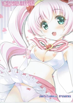 Page 22 of YES! Idol Senden