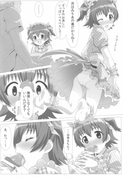 Page 9 of Naisho no Step