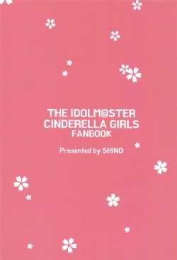 Page 36 of Ptachi Motto Ganbarimasen ka?