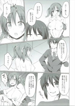 Page 8 of Sweet Savage