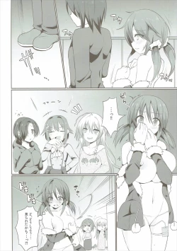 Page 9 of Sweet Savage