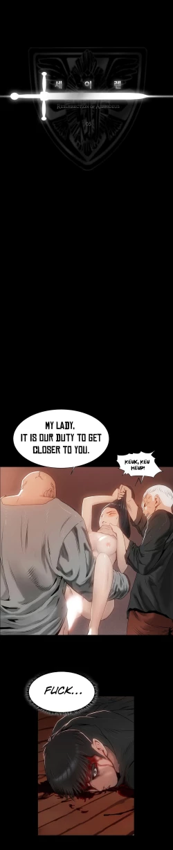 Page 105 of Siren Ch.0-6