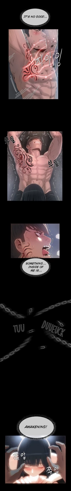 Page 134 of Siren Ch.0-6