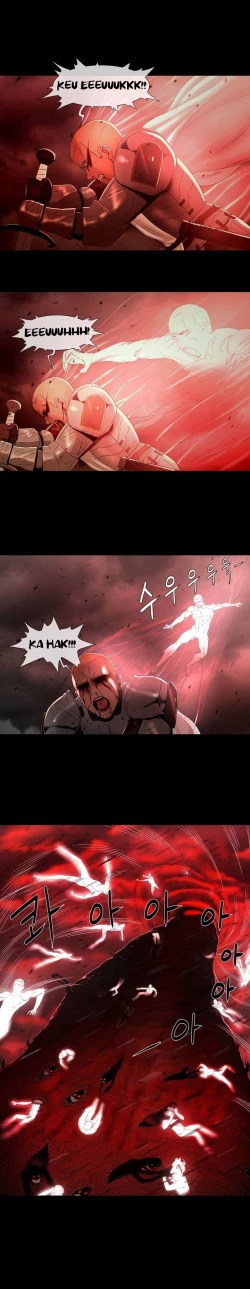 Page 17 of Siren Ch.0-6