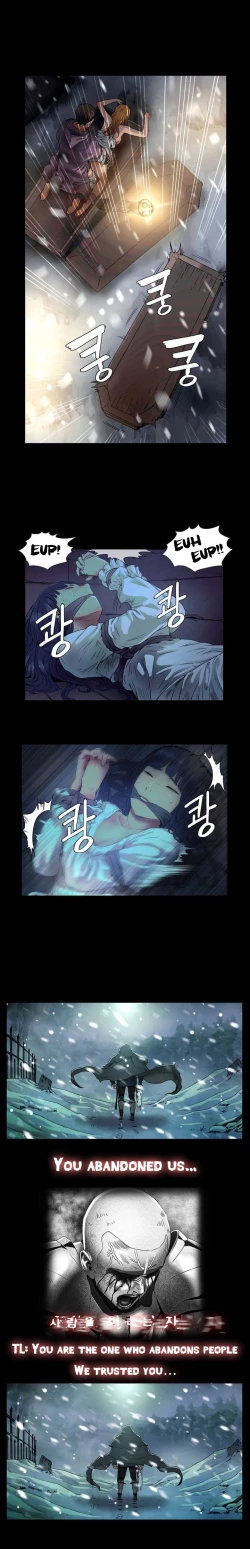 Page 38 of Siren Ch.0-6