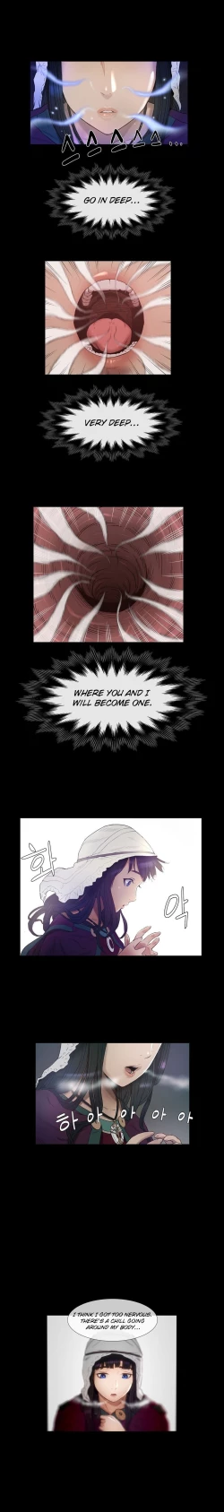 Page 81 of Siren Ch.0-6