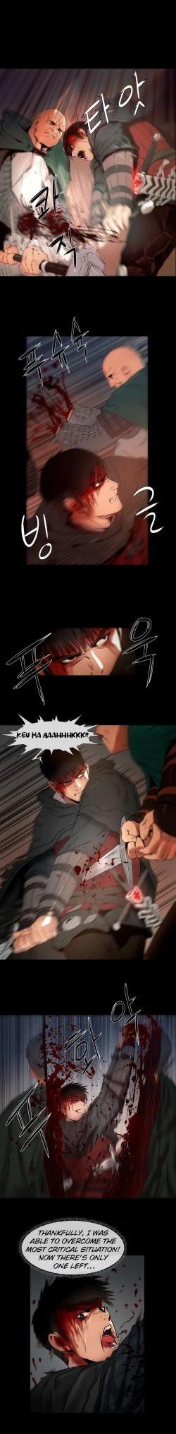 Page 98 of Siren Ch.0-6