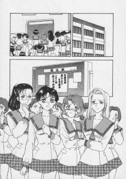 Page 163 of Doki Doki Memories - Secret Marriage