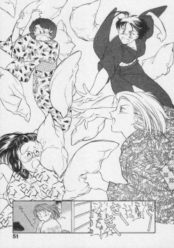 Page 57 of Doki Doki Memories - Secret Marriage