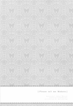 Page 3 of Oshiete Makoto-sama