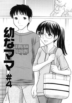 Download Osana Mama #4