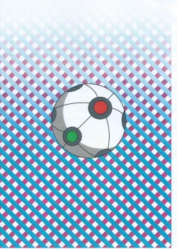 Page 16 of Girls Eleven