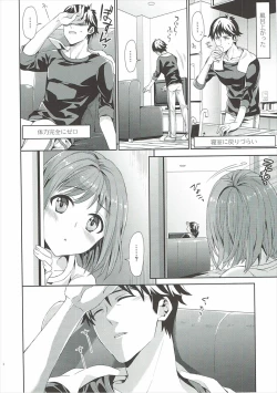 Page 9 of Miku-nyan to Takeuchi P ga Dousei Seikatsu Hajimemashita