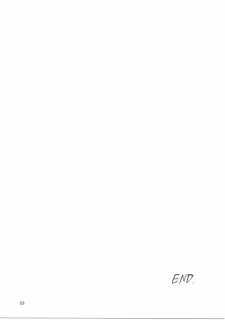 Page 32 of Snuff Fantasy & Anal Crisis