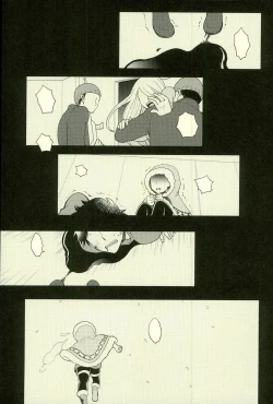 Page 2 of Sakihokoru Kisetsu