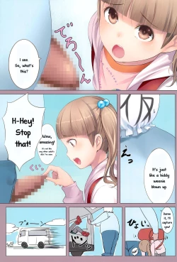 Page 3 of Chicchai Ko no Hon Vol. 3