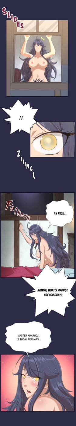 Page 549 of Aharoo Ch.1-38