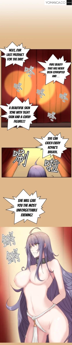 Page 55 of Aharoo Ch.1-38