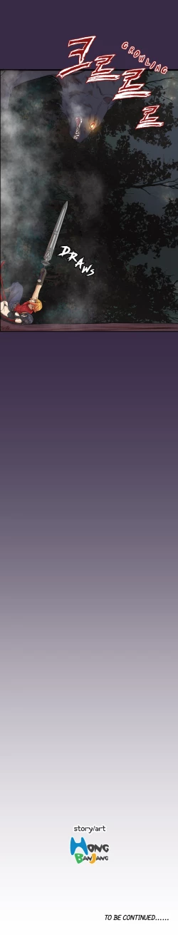 Page 642 of Aharoo Ch.1-38