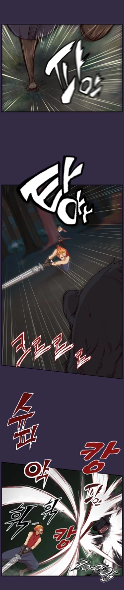 Page 648 of Aharoo Ch.1-38