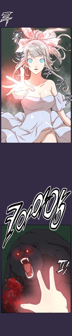 Page 658 of Aharoo Ch.1-38