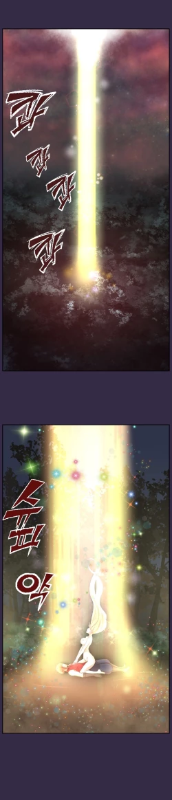 Page 668 of Aharoo Ch.1-38