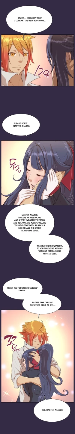 Page 727 of Aharoo Ch.1-38