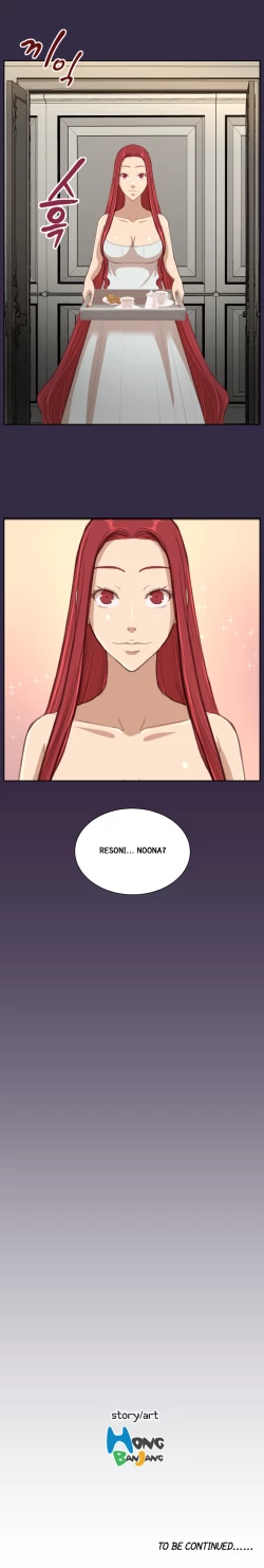 Page 730 of Aharoo Ch.1-38