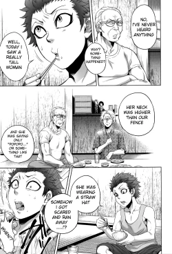 Page 17 of Hachishaku Hachiwa Keraku Meguri2