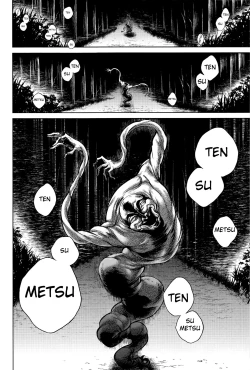 Page 43 of Hachishaku Hachiwa Keraku Meguri2