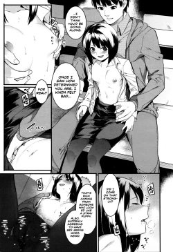 Page 11 of Mayo Chu Chu