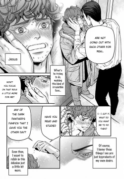 Page 17 of Boku no Mamachan 1