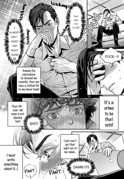 Page 21 of Boku no Mamachan 1