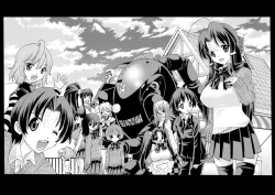 Page 36 of Eiken Rensai Kaishi 10-shuunen Kinen Bon Kaiteiban Sai