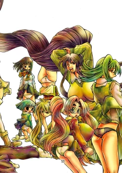 Page 11 of Eiken Rare Illust-shuu