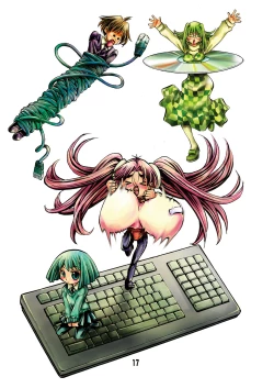 Page 17 of Eiken Rare Illust-shuu