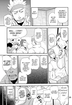 Page 25 of Matsu no Ma 2