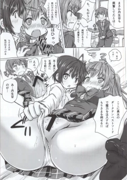 Page 59 of Takanashi Rikka 100P