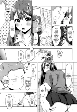 Page 11 of Suki ni Natte Hoshiimo