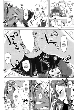 Page 12 of Suki ni Natte Hoshiimo