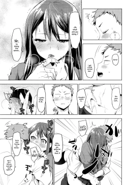 Page 15 of Suki ni Natte Hoshiimo